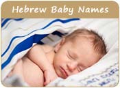 Hebrew Baby Names